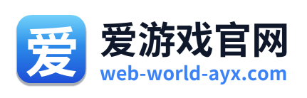 爱游戏官网 Logo